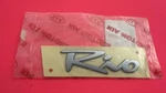 05 08 11 Kia Rio Trunk Rear Blind Spot Module 86322 1G000. Fixed Price $14.95.