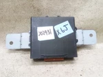 Cruise Control Module 189302Y910 Fits 2000 Infiniti I30 X6J-202931. Fixed Price $32.50.