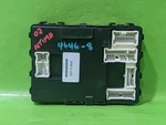 02 03 04 Altima Bcm Body Control Module Oem 4646-8. Fixed Price $22.00.