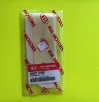 05 08 11 Kia Rio Trunk Emblem 86322 1G000. Fixed Price $14.95.