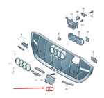 New Audi E-tron Gen Hybrid Charging Port Flap 4KE853949A3DA. Fixed Price $124.71.