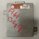 1995 1998 Acura Tl Cruise Control Module Unit Oem, 36700-SW5-A01. Fixed Price $32.00.