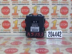 2002-2004 Honda Crv Auto Cruise Control Module 36700-S9A-A11 Oem. Fixed Price $64.99.