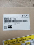 2021 2022 2023 Kia Sorento Sound Simulator Speaker Control Unit 96390-P4100, Oem. Fixed Price $199.99.