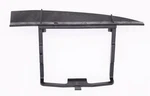 Screening RIGHT:669900 Part Number - 66326794269 For Bmw. Fixed Price $34.63.