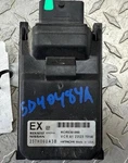 2021-2024 Nissan Rogue Vcr Computer Control Module Oem 237H06UA3B. Fixed Price $370.00.