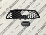 Alfa Romeo Giulia 2017 Front Bumper Lower Grill 156112965 Without Parksensor. Fixed Price $61.60.