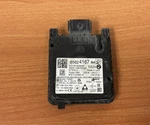 2019-2024 Gmc Chevy Silverado Sierra Rear Right Blind Spot Radar 85624167 Oem. Fixed Price $44.00.