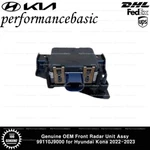 Genuine Oem Front Radar Unit Assy 99110J9000 For Hyundai Kona 2022-2023. Fixed Price $317.70.