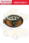 New Genuine 90975-02014 For Toyota Highlander 2001-2004 Front Grille Emblem. Fixed Price $53.90.