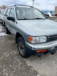 Used Cruise Control Module Fits: 1998 Nissan Pathfinder Lh Kick. Fixed Price $215.65.