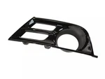 Genuine Mopar Adaptive Cruise Control Bezel Right 68203016AC. Fixed Price $45.25.