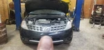 Chassis Ecm Suspension Tpms Above Glove Box Fits 03-07 Murano 110511. Fixed Price $62.50.