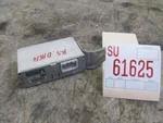 Cruise Control Module Avalon 1997 Toyota Speed Computer Unit Oem 8824007010. Fixed Price $39.99.