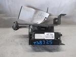 2009 Infiniti G37 Front Adaptive Cruise Support Mount Oem. Fixed Price $463.22.