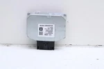 2024-2025 Chevrolet Trax Power Supply Voltage Inverter Converter Module 26417205. Fixed Price $71.77.