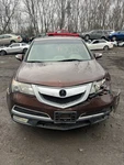 2010 Acura Mdx Bcm Body Control Module Adaptive Cruise Oem. Fixed Price $113.00.