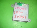 92 Acura Vigor Cruise Control Module 36700-SL5-A11. Fixed Price $31.19.