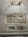 06-08 Kia Optima 39101-25142 Computer Brain Engine Control Ecu Ecm Ebx Module. Fixed Price $24.00.