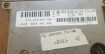 202 545 44 32 Mercedes-benz C280 1996 Throttle Control Module Computer. Fixed Price $65.00.