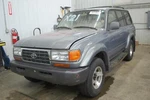 1997 Landcruis Cruise Ecu 8824060170. Fixed Price $64.99.