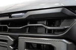 Addictive Desert Designs AC1305101NA Adaptive Cruise Control Relocation Bracket. Fixed Price $267.95.