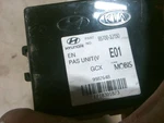 Chassis Ecm Driver Assist Backup Warning Control Fits 11-12 Veracruz 69002. Fixed Price $67.70.