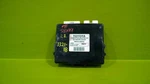 04 05 06 07 08 09 10 Sienna Rear Multiplex Door Control Module Oem 3321-18. Fixed Price $25.00.