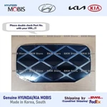 Genuine 86380T1000 Front Grille Smart Cruise Sensor Cover Assy For G80 21-23. Fixed Price $140.00.
