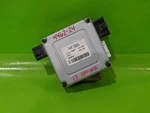 11 12 13 Optima Electric Power Steering Control Module Oem 4462-24. Fixed Price $25.00.