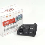 Oem 967003W001WK Steering Remote Control Switch Left For Kia Sportage 2011-2016. Fixed Price $42.12.