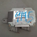 2002-2003 Nissan Altima Tcu/tcm ETC-A150 E1. Fixed Price $25.00.