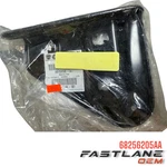 2015-2019 Jeep Renegade Forward Collision Bracket New Oem 68256205AA. Fixed Price $24.75.