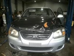 Chassis Ecm Under Center Console Cylinder Fits 07-09 Spectra 112424. Fixed Price $50.00.