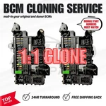 Ford Bcm Body Control Module Cloning Service Fuse Box Clone. Fixed Price $129.99.