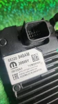 Dodge Ram Front Radar Facing Camera Sensor Module 68320 948AM. Fixed Price $550.00.