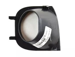 Genuine Mopar Adaptive Cruise Control Bezel 68138373AB. Fixed Price $15.81.