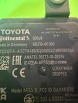 23 24 25 Toyota Sequoia Front Radar Cruiser 88210 0C100. Fixed Price $90.00.