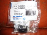 Gm 10402836 1993 94 1995 1996 Camaro Power Door Lock Switch Lh New Oem 19244969. Fixed Price $14.99.