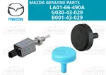 Mazda Genuine MX-5 Miata Na Nb Clutch Switch & Stopper Rubber Cushion Set New Jp. Fixed Price $47.98.