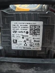 2023 Kia Soul Adaptive Cruise Control Distance Radar Sensor 99110-K0500. Fixed Price $250.00.