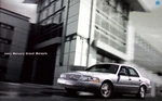 276384) Ford Grand Marquis - Usa Brochure 2003. Fixed Price $11.73.