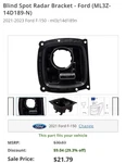 ML3Z-14D189-N Blind Spot Radar Bracket. Fixed Price $18.00.