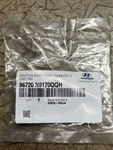 Genuine Hyundai Part. 96720N9020QQH. Rh Steering Wheel Remote Switch Assembly.. Fixed Price $17.52.