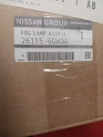 Genuine Infiniti QX80 Fog Lamp Assembly From 18-21 Driver's Side 26155-6GW0A. Fixed Price $300.99.