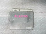 Chassis Ecm Hybrid-electric Fits 04-07 Sierra 1500 Pickup 10399106. Fixed Price $104.99.