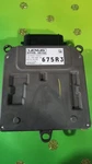 20 22 Lexus RX350 RX450H Triple Beam Right Side Module 89908 48150. Fixed Price $75.00.