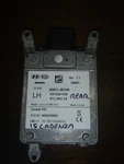 Kia Cadenza 2015-2016 Blind Spot Detection System Warning Sensor Oem 95811-3R100. Fixed Price $39.00.