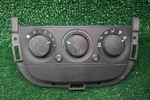 2005 2006 2007 Saturn Relay Ac Control Oem 15251150. Fixed Price $30.00.