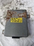 1990-1996 Nissan 300ZX Asc Module Part Interior 18930-30P01 N1. Fixed Price $19.99.
